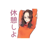 夜更かしメガネガールのゲーム招待（個別スタンプ：31）