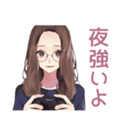 夜更かしメガネガールのゲーム招待（個別スタンプ：34）