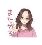 夜更かしメガネガールのゲーム招待（個別スタンプ：36）