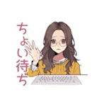 夜更かしメガネガールのゲーム招待（個別スタンプ：37）