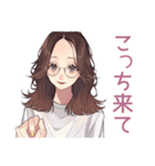 夜更かしメガネガールのゲーム招待（個別スタンプ：38）