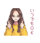 夜更かしメガネガールのゲーム招待（個別スタンプ：39）