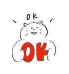 しろいネコと仲間たち ver1（個別スタンプ：1）