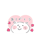 しろいネコと仲間たち ver1（個別スタンプ：3）