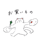 しろいネコと仲間たち ver1（個別スタンプ：6）