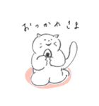 しろいネコと仲間たち ver1（個別スタンプ：7）