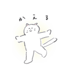 しろいネコと仲間たち ver1（個別スタンプ：8）