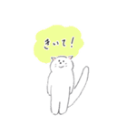 しろいネコと仲間たち ver1（個別スタンプ：11）