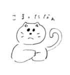 しろいネコと仲間たち ver1（個別スタンプ：12）