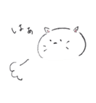 しろいネコと仲間たち ver1（個別スタンプ：19）