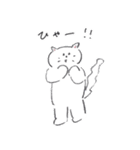しろいネコと仲間たち ver1（個別スタンプ：21）