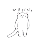 しろいネコと仲間たち ver1（個別スタンプ：22）