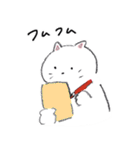 しろいネコと仲間たち ver1（個別スタンプ：25）