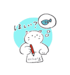 しろいネコと仲間たち ver1（個別スタンプ：26）