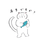 しろいネコと仲間たち ver1（個別スタンプ：27）
