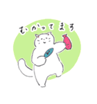 しろいネコと仲間たち ver1（個別スタンプ：28）