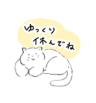 しろいネコと仲間たち ver1（個別スタンプ：29）