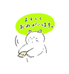 しろいネコと仲間たち ver1（個別スタンプ：30）