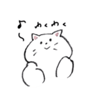 しろいネコと仲間たち ver1（個別スタンプ：32）
