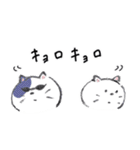 しろいネコと仲間たち ver1（個別スタンプ：39）