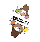 ちっさー・れっさー OT（個別スタンプ：3）