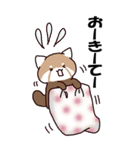 ちっさー・れっさー OT（個別スタンプ：5）