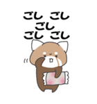 ちっさー・れっさー OT（個別スタンプ：6）