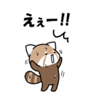 ちっさー・れっさー OT（個別スタンプ：12）