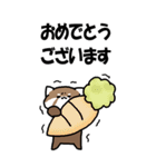 ちっさー・れっさー OT（個別スタンプ：13）