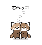 ちっさー・れっさー OT（個別スタンプ：14）