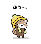 ちっさー・れっさー OT（個別スタンプ：17）