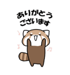 ちっさー・れっさー OT（個別スタンプ：21）