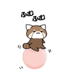 ちっさー・れっさー OT（個別スタンプ：22）