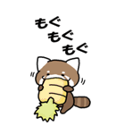 ちっさー・れっさー OT（個別スタンプ：24）