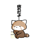 ちっさー・れっさー OT（個別スタンプ：26）