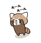 ちっさー・れっさー OT（個別スタンプ：28）