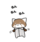 ちっさー・れっさー OT（個別スタンプ：34）