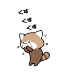 ちっさー・れっさー OT（個別スタンプ：36）