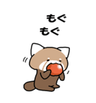 ちっさー・れっさー OT（個別スタンプ：38）