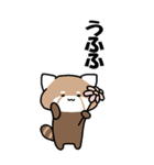 ちっさー・れっさー OT（個別スタンプ：40）