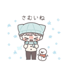 【冬】ひたすら彼女を愛でる（個別スタンプ：5）