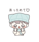 【冬】ひたすら彼女を愛でる（個別スタンプ：11）