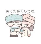 【冬】ひたすら彼女を愛でる（個別スタンプ：14）