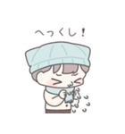 【冬】ひたすら彼女を愛でる（個別スタンプ：17）