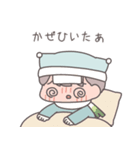 【冬】ひたすら彼女を愛でる（個別スタンプ：18）