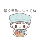 【冬】ひたすら彼女を愛でる（個別スタンプ：19）