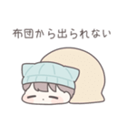 【冬】ひたすら彼女を愛でる（個別スタンプ：21）