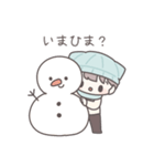 【冬】ひたすら彼女を愛でる（個別スタンプ：23）