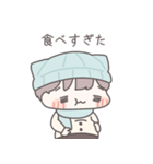 【冬】ひたすら彼女を愛でる（個別スタンプ：26）