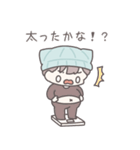 【冬】ひたすら彼女を愛でる（個別スタンプ：27）